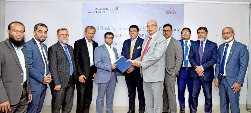 আল-আরাফাহ্ ইসলামী ব্যাংক-বিএইচটি ইন্ড্রাস্ট্রিজ পে-রোল চুক্তি সই